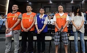 非法出售中国签证“建国后第一案”开庭，可能涉及国家安全