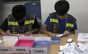 香港七一游行500余名被捕者悉数获释，有人身藏攻击性武器