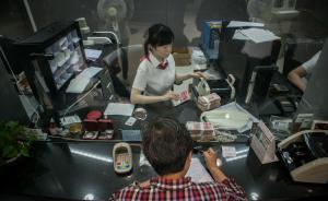 上海自貿區(qū)金改40條出臺：率先實現(xiàn)人民幣資本項目可兌換 