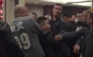 浙“9999”车牌竞拍引斗殴致4人伤，疑因有人出价99万