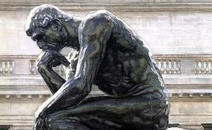 林行止專欄：經(jīng)濟(jì)學(xué)家的思維你別猜