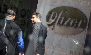 輝瑞發(fā)起世紀(jì)大交易：欲收購(gòu)艾爾建登頂全球最大藥企