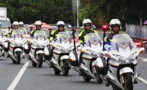 多地設(shè)旅游警察，專家稱有助打擊“天價(jià)蝦”等亂象但難治頑疾