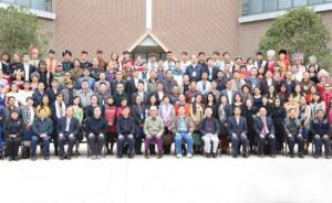 “民族文学”高层论坛开幕，13个省区专家学者齐聚昆明