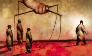 上海警方破獲特大操縱期貨市場案，與六七月證券市場暴跌有關