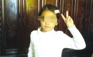 江蘇連云港8歲女童遇害：嫌疑人為大舅媽，“個(gè)人心理扭曲”
