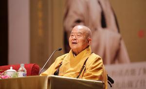 星云法師：貧僧有話要說