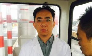 “私募一哥”徐翔最多恐面臨20年有期徒刑