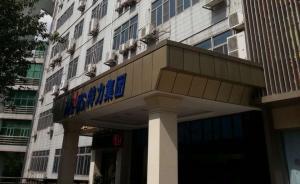 探营“妖王”特力A“爆炒之源”：珠宝大厦在建，竞争同质化