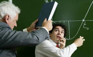 江苏宿迁一小学现奇葩数学题：爷爷比爸爸大123岁 