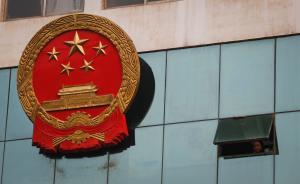 全國人大：部分省份行政首長出庭率不足1% ，建議納入考核