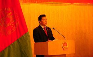 邓锡军被任命为阿富汗事务特使，此前刚卸任中国驻阿富汗大使