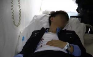 母親所騎黃包車(chē)不合規(guī)被扣，浙江一男子聞?dòng)嵹s來(lái)捅傷三協(xié)警