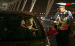 市政厅|“专车新政”之辩：那些须厘清的问题