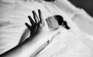 福建女子“遭神棍性侵”案獲立案，告知書稱“有犯罪事實”