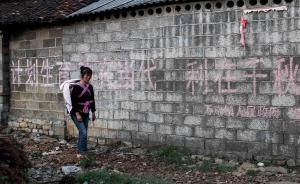 安徽明確搶生二孩將受罰，多地用“依法盡早”回應(yīng)政策落實