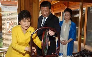 中韓元首凝聚對(duì)日共識(shí)，擬聯(lián)合紀(jì)念二戰(zhàn)令安倍不安