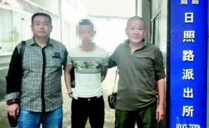 山東濟(jì)南一村醫(yī)多次雇人毆打老人，事后按慘叫程度付錢