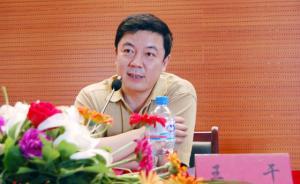 魯迅文學(xué)獎(jiǎng)得主王干：我們的很多作品依然在“海平面以下”