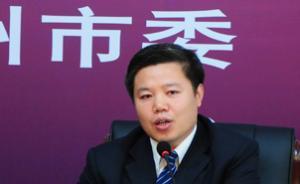 河北邢臺(tái)市委常委、常務(wù)副市長(zhǎng)董曉宇任代市長(zhǎng)，孟祥偉已履新