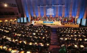 日本高官出席教科文組織大會，未提涉及削減對經費支持的說法