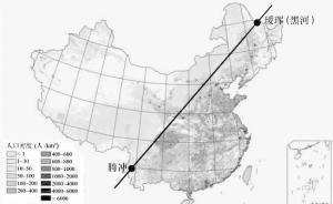 “胡煥庸線”80年：中國人口東南多西北少的格局何以形成