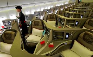 东航部分国际航线11月将开通无线网络，网速接近地面3G