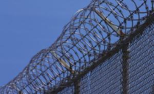 南京一高校學(xué)工處長(zhǎng)挪用公款兩百萬(wàn)“理財(cái)”，獲刑3年