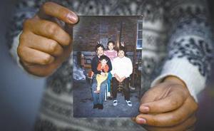 調(diào)查稱中國“黑戶”超1300萬，其中780萬屬于超生人員