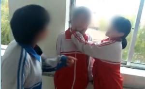 山東一中學(xué)女生被同學(xué)連扇耳光兩分鐘，校方：因小摩擦動(dòng)手