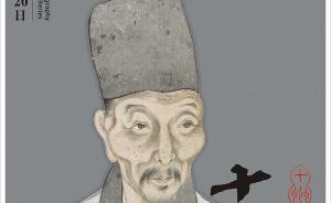 仇英“收官”吳門四家大展，姑蘇版《清明上河圖》歸故里