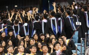 高校掌門人熱議“一流大學”建設：不是簡單復制西方大學模式