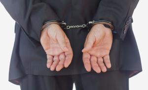 山東濰坊檔案局工作人員盜賣特藏字畫，獲刑九年