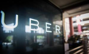 出租車改革征求意見結(jié)束：超8成人力挺“順風(fēng)車”