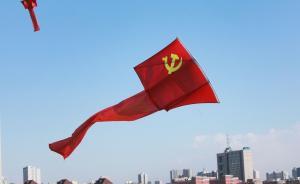 軍報批郭伯雄徐才厚毀綱亂政：這是敵對勢力想辦而沒能辦到的