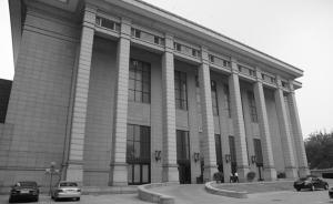 京西賓館修建秘聞：解放軍軍人俱樂部變身招待所