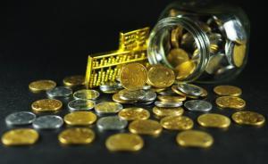 中国垄断与非垄断行业收入差距拉大：20年中年均拉开43%