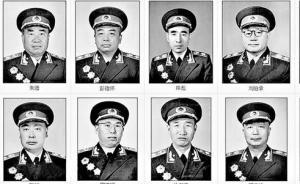 零距離采訪開國將軍：他們是全球戰(zhàn)傷最多的將軍群體