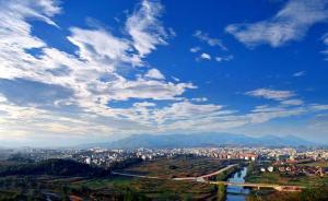 不动产登记细则已上报国务院，“并非为房产税铺路”