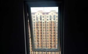 廣州女大學(xué)生宿舍跳樓身亡，留遺書稱壓力太大無法適應(yīng)社會