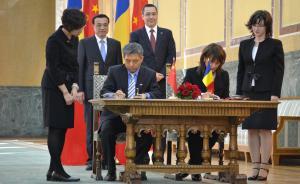 中國(guó)核企走出去再傳捷報(bào)，這次拿下的是全生命周期框架協(xié)議