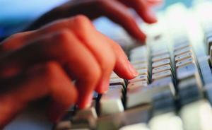 流量劫持首次被認(rèn)定為犯罪：兩年前百度曾為此起訴360 