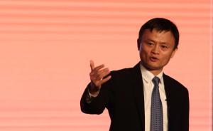 Gucci反击马云：阿里曾主动请求和解“售假”官司