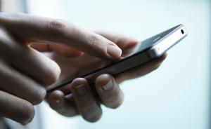 美一中学被曝学生拍私处互发，检方促主动上交存照以免被问罪