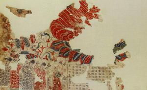 絲綢源于原始崇拜：從作繭自縛到破繭化蝶