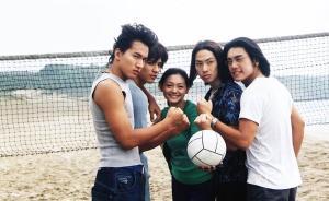 花澤類結(jié)婚了，道明寺和西門你倆啥時(shí)候出嫁