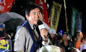 東洋白話｜左還是右，日本藝人表達政治立場還真是激烈