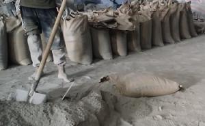 海口查获数百吨假水泥：两吨流向市政工程，涉事工程已返工