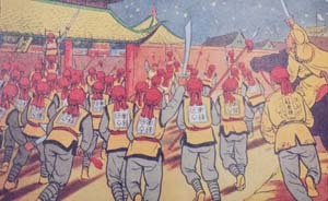 如是我讀︱天京事變：天國鬧劇引發(fā)的流血事件