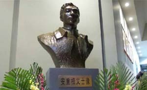 中國將向韓國捐贈抗日義士安重根銅像，明年落戶韓朝邊境